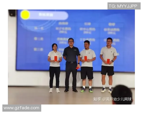 南京网球队选拔赛点评团队协作表现分析与提升建议